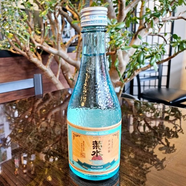 Kikusui Junmai Ginjo "Chrysanthemum Mist".