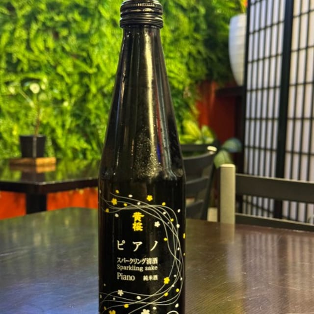 Kizakura Sparkling Sake "Piano".