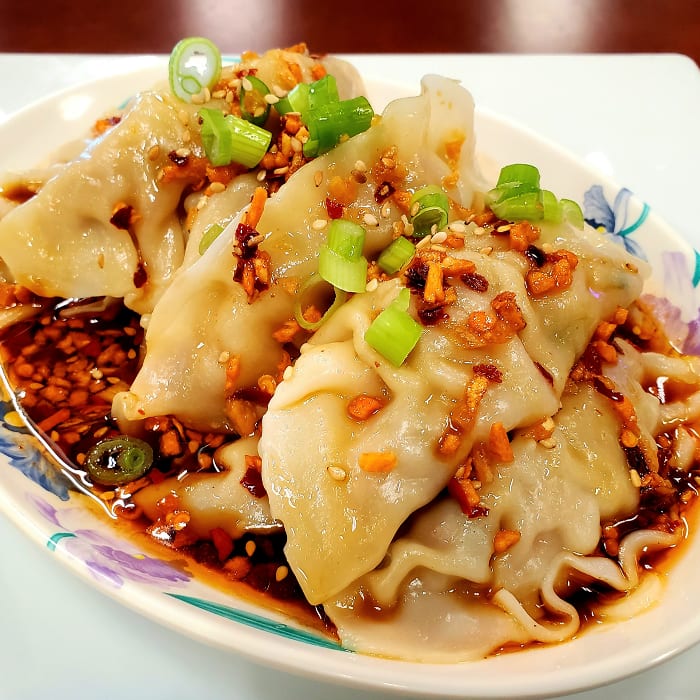 Delish Spicy Garlic Gyoza.